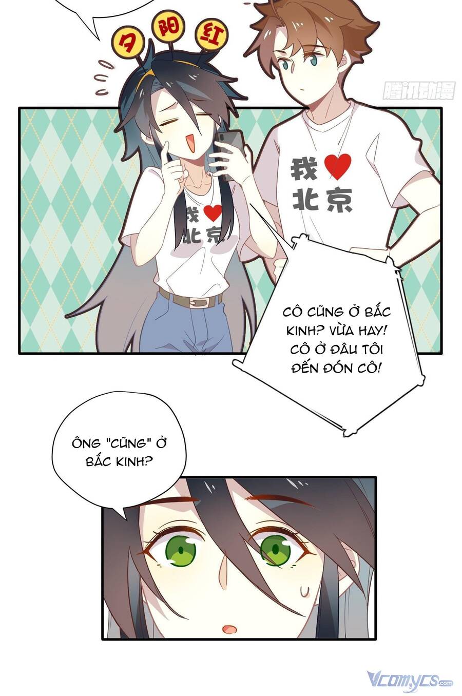 Nữ Phụ Như Tôi Cũng Có Ngày Ra Mắt Chapter 30 - 14