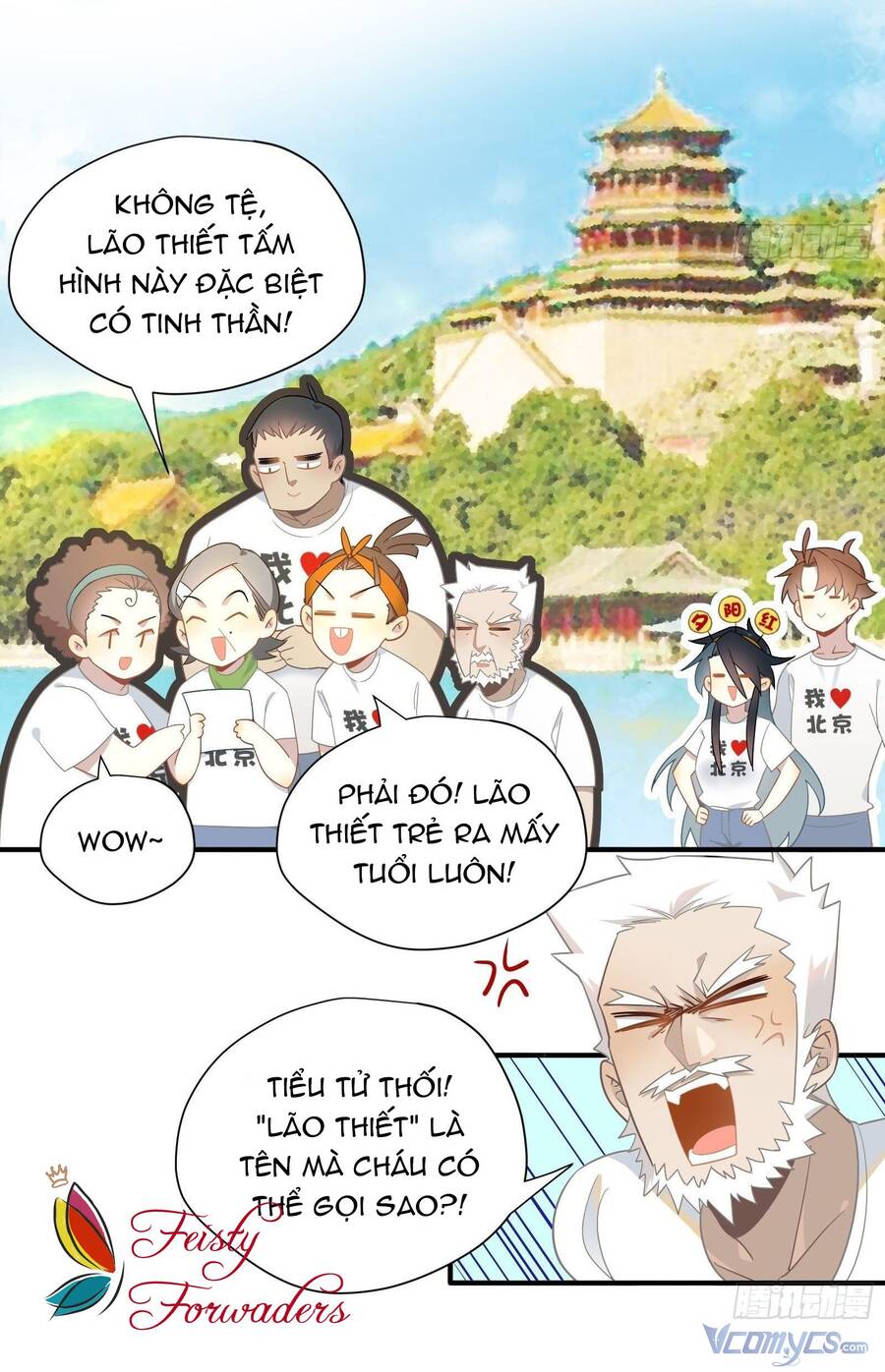 Nữ Phụ Như Tôi Cũng Có Ngày Ra Mắt Chapter 30 - 3