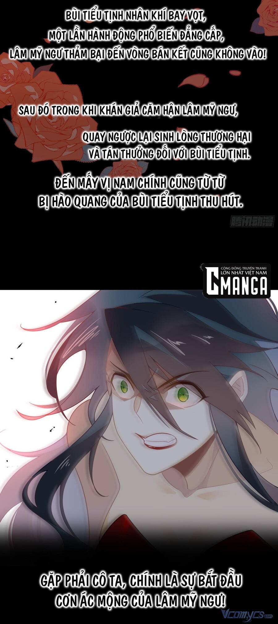 Nữ Phụ Như Tôi Cũng Có Ngày Ra Mắt Chapter 30 - 26
