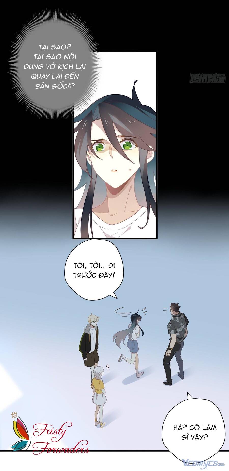 Nữ Phụ Như Tôi Cũng Có Ngày Ra Mắt Chapter 30 - 27