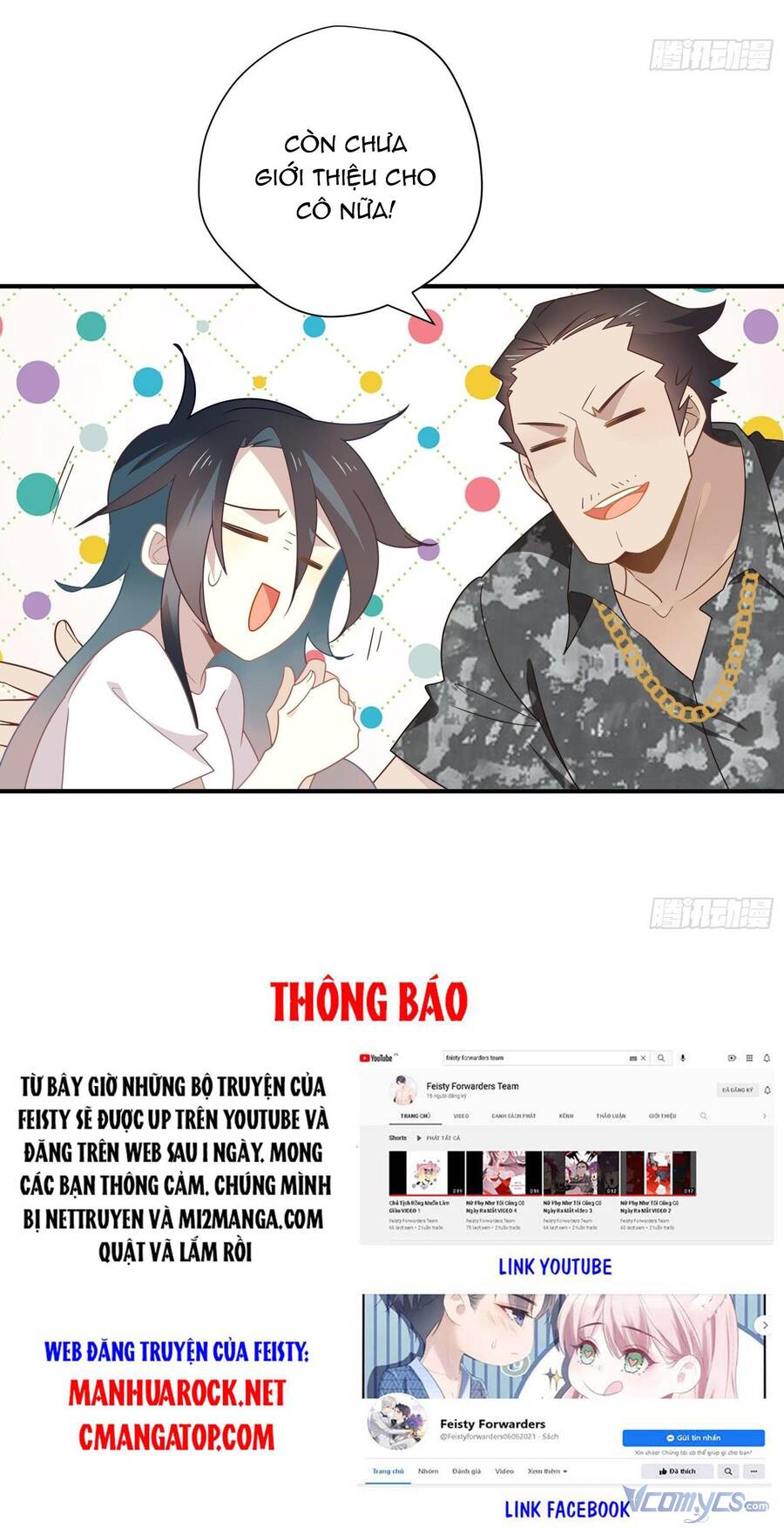 Nữ Phụ Như Tôi Cũng Có Ngày Ra Mắt Chapter 30 - 28
