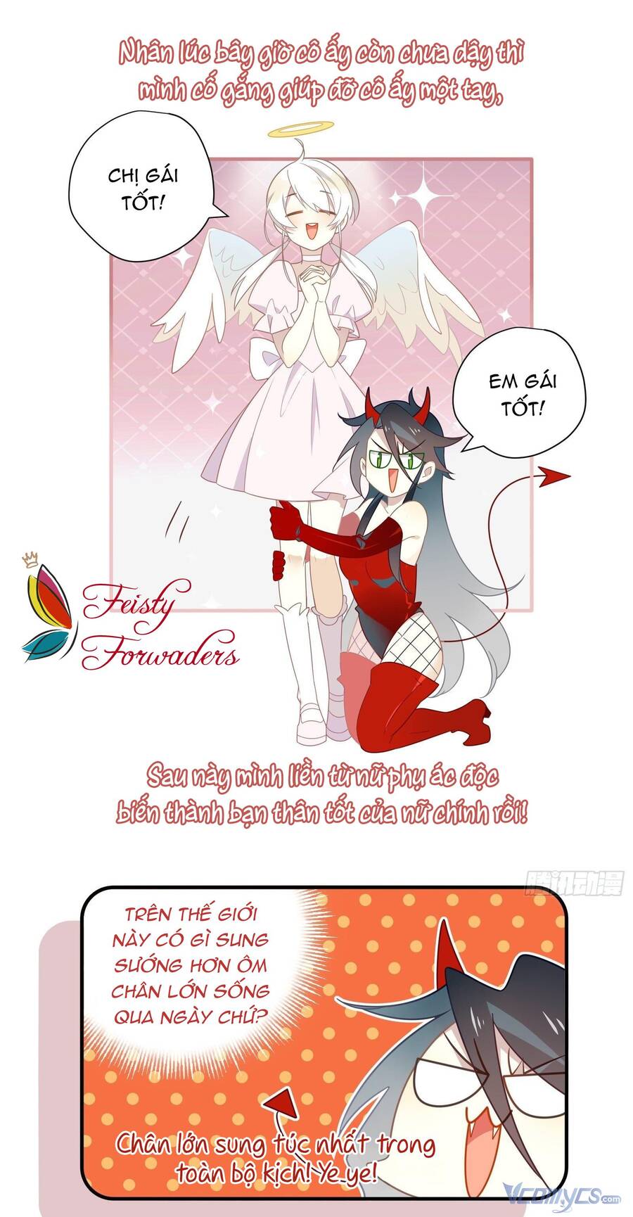 Nữ Phụ Như Tôi Cũng Có Ngày Ra Mắt Chapter 30 - 43