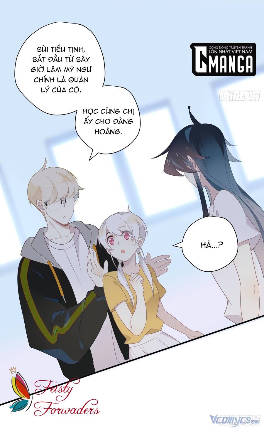 Nữ Phụ Như Tôi Cũng Có Ngày Ra Mắt Chapter 30 - 47