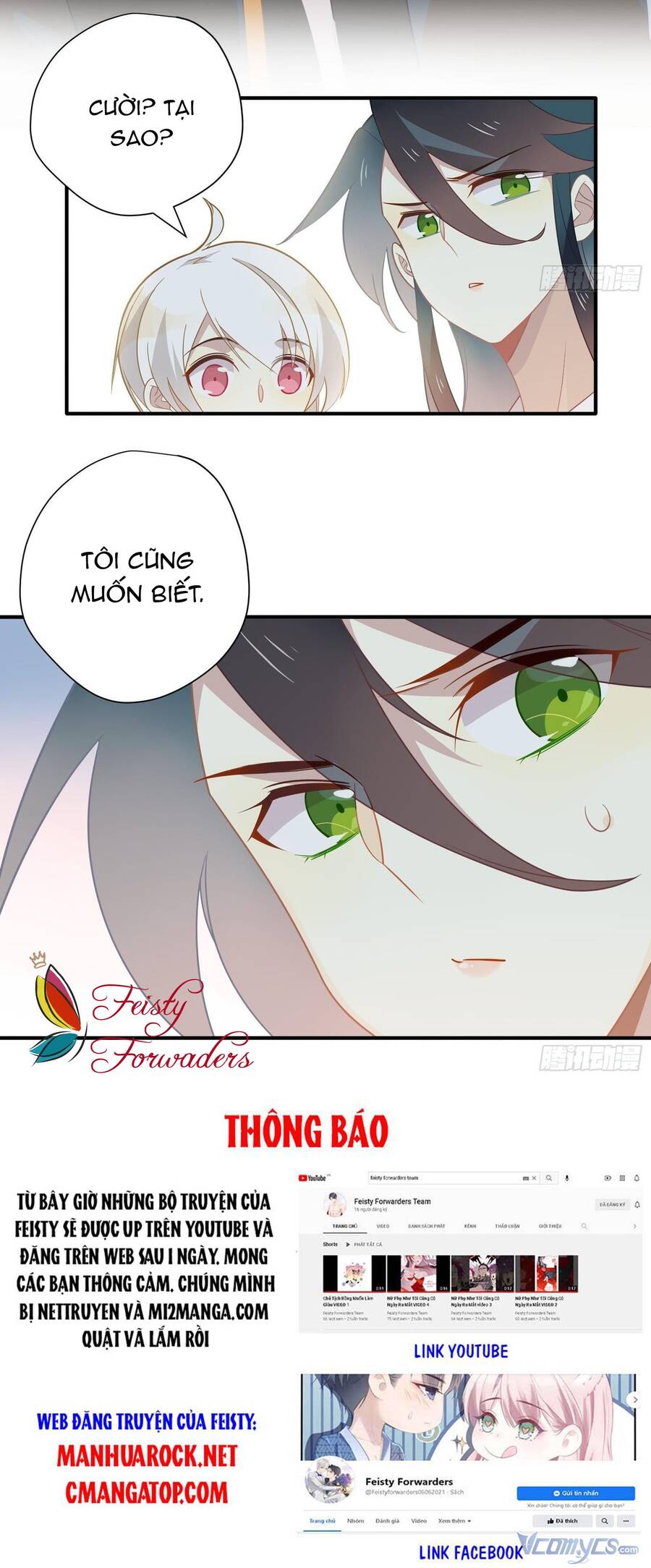 Nữ Phụ Như Tôi Cũng Có Ngày Ra Mắt Chapter 30 - 51