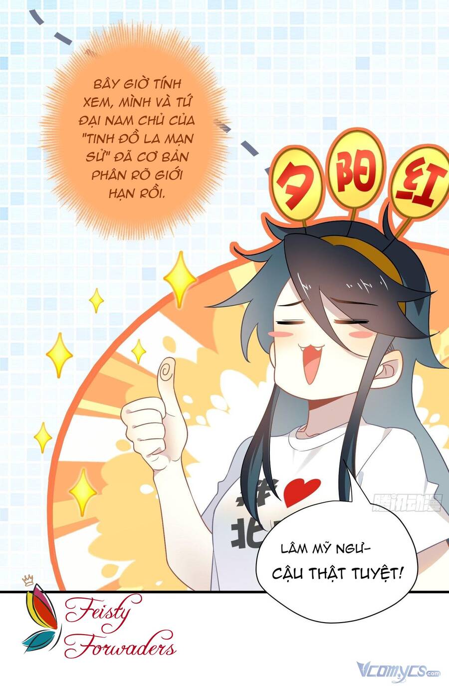 Nữ Phụ Như Tôi Cũng Có Ngày Ra Mắt Chapter 30 - 7