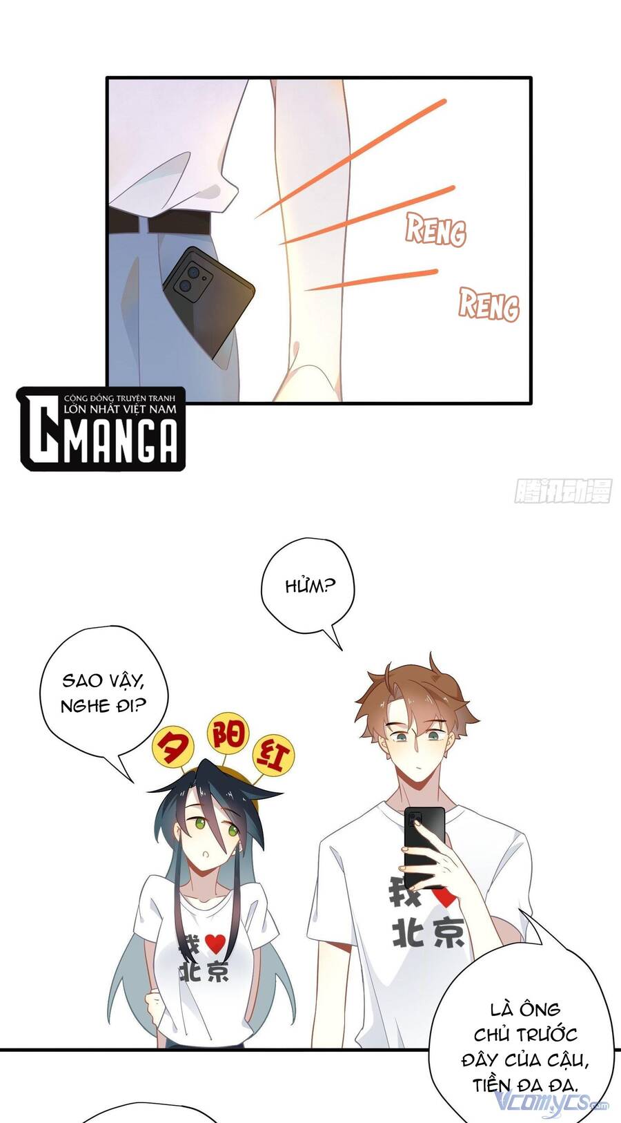 Nữ Phụ Như Tôi Cũng Có Ngày Ra Mắt Chapter 30 - 8