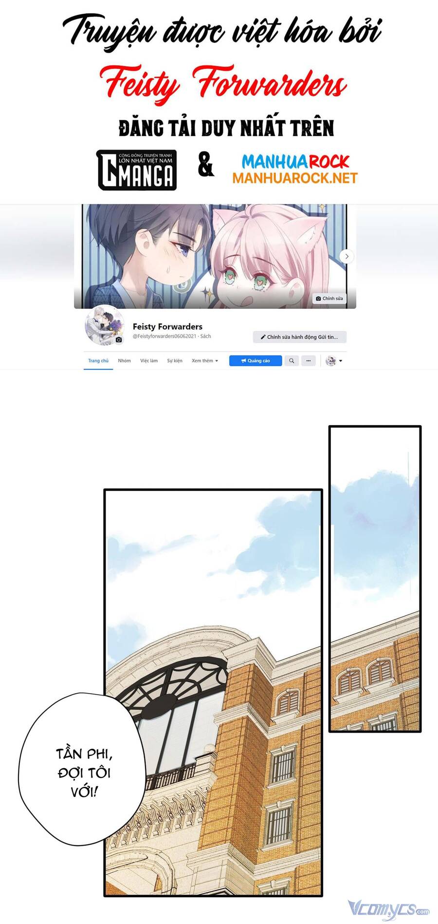 Nữ Phụ Như Tôi Cũng Có Ngày Ra Mắt Chapter 31 - 1