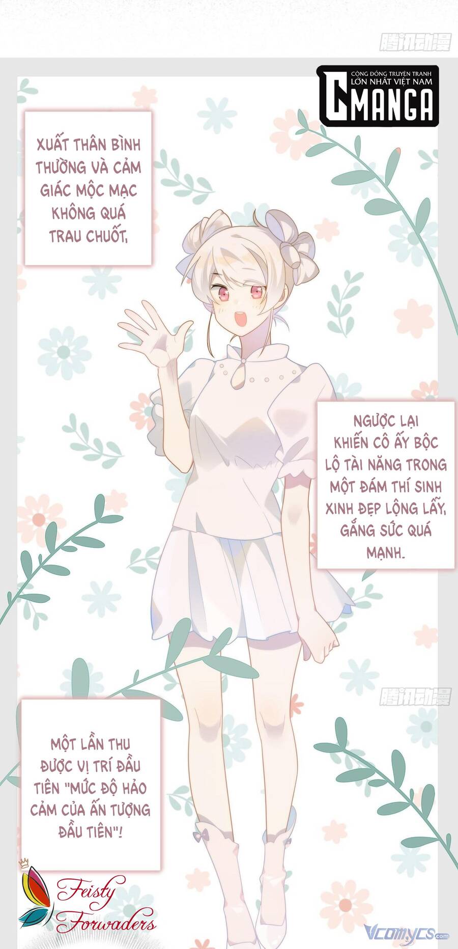 Nữ Phụ Như Tôi Cũng Có Ngày Ra Mắt Chapter 31 - 12