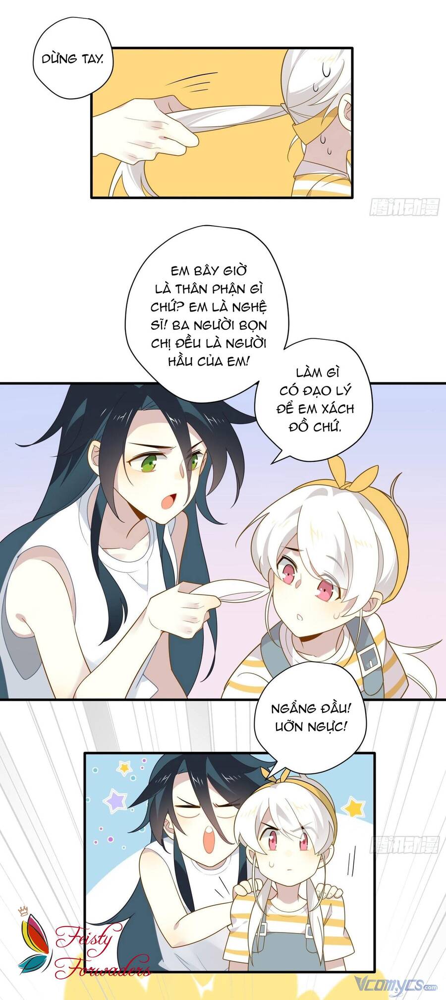 Nữ Phụ Như Tôi Cũng Có Ngày Ra Mắt Chapter 31 - 16