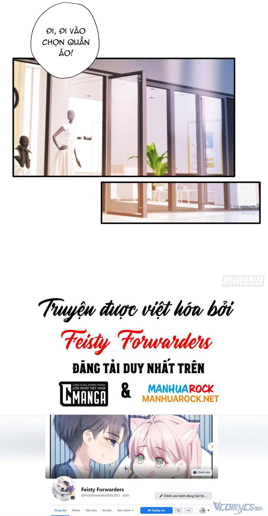 Nữ Phụ Như Tôi Cũng Có Ngày Ra Mắt Chapter 31 - 18