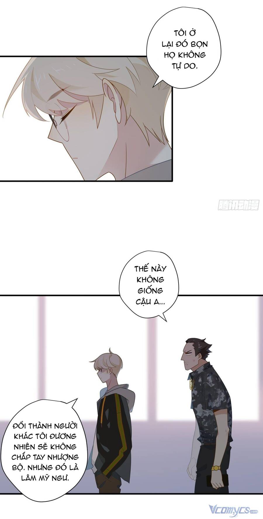 Nữ Phụ Như Tôi Cũng Có Ngày Ra Mắt Chapter 31 - 3