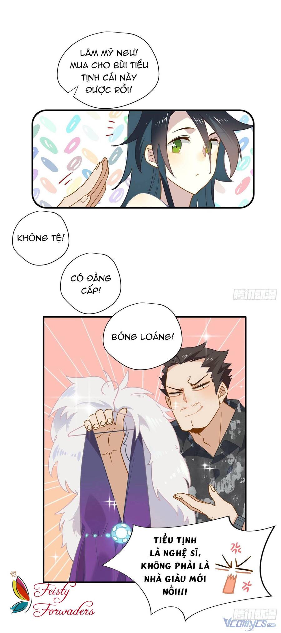 Nữ Phụ Như Tôi Cũng Có Ngày Ra Mắt Chapter 31 - 22