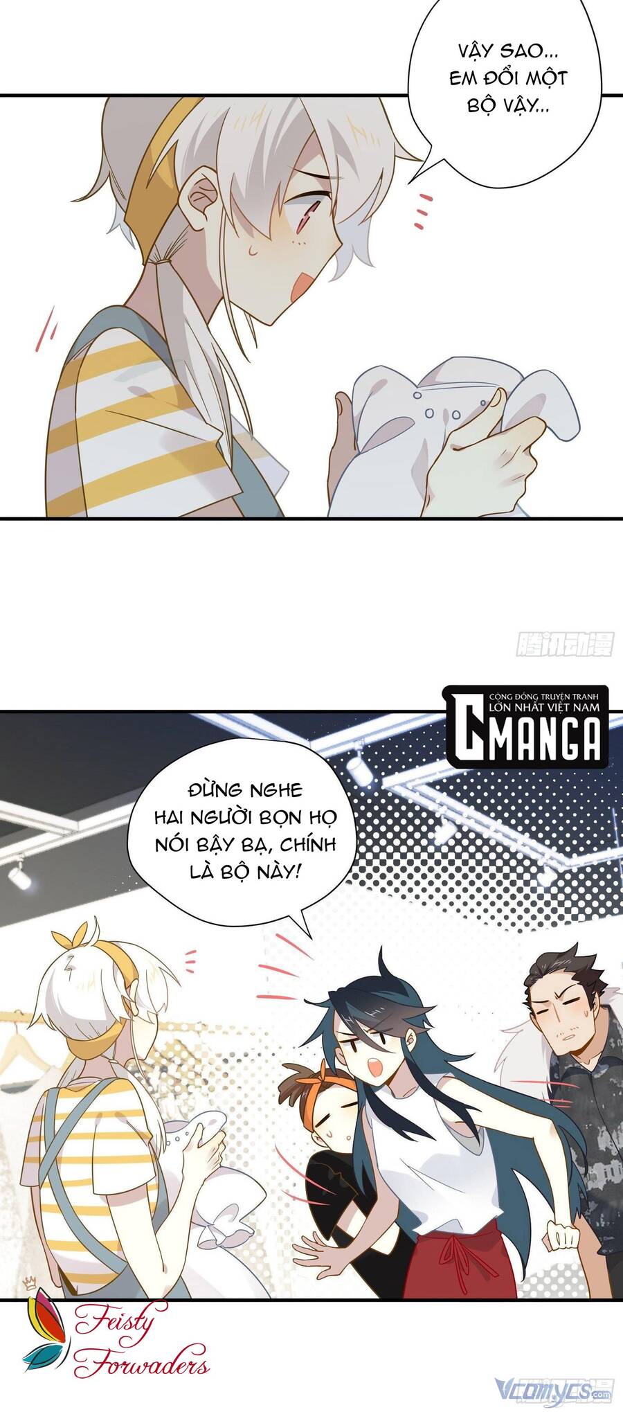 Nữ Phụ Như Tôi Cũng Có Ngày Ra Mắt Chapter 31 - 26