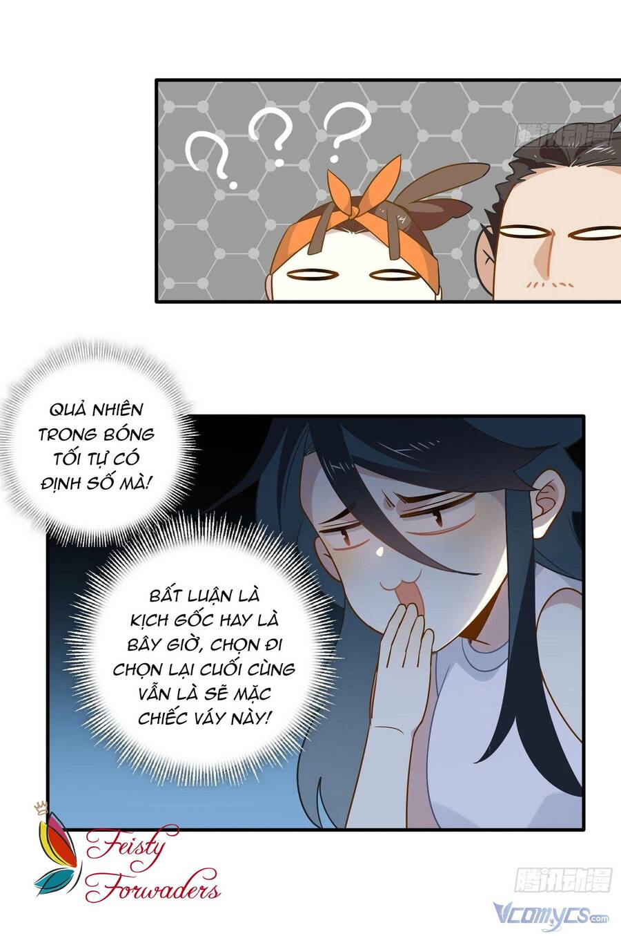 Nữ Phụ Như Tôi Cũng Có Ngày Ra Mắt Chapter 31 - 28