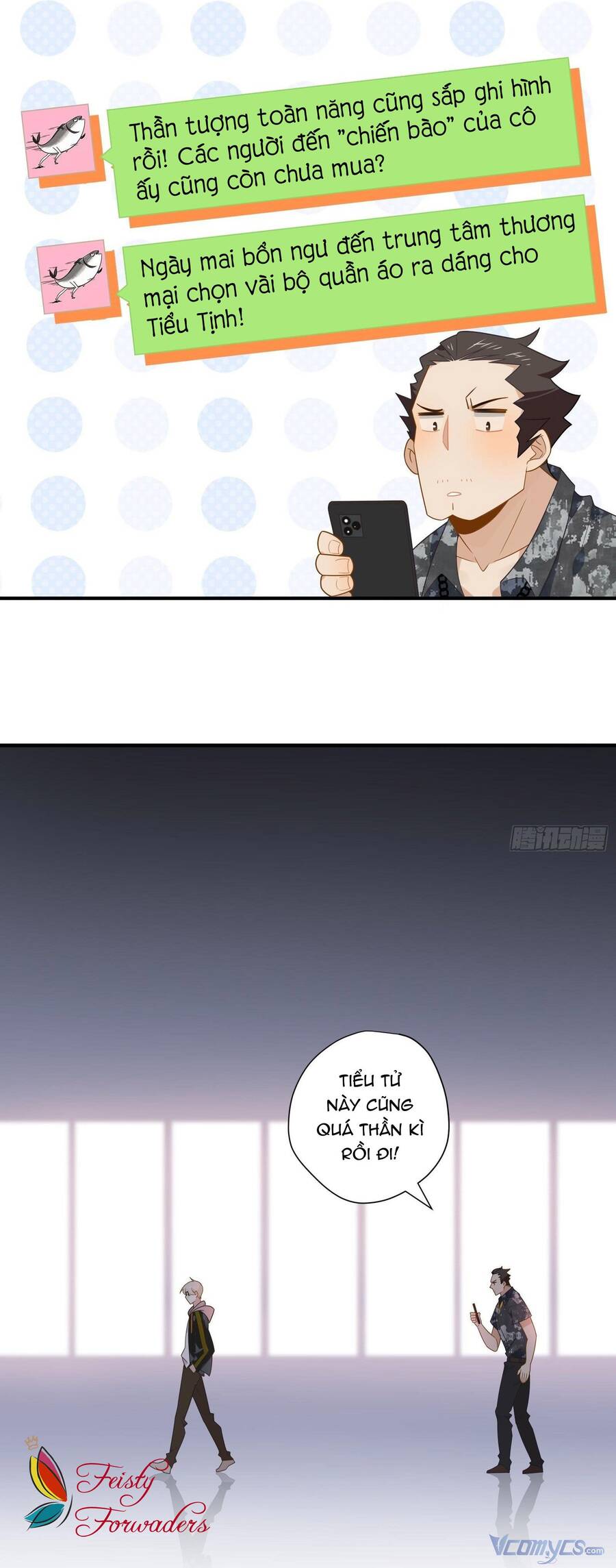 Nữ Phụ Như Tôi Cũng Có Ngày Ra Mắt Chapter 31 - 6