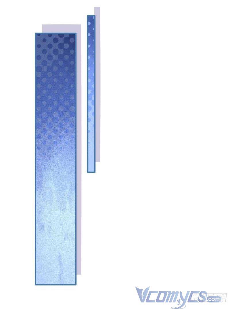 Nữ Phụ Như Tôi Cũng Có Ngày Ra Mắt Chapter 33 - 26