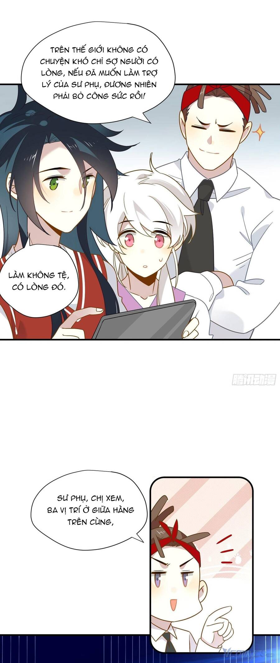 Nữ Phụ Như Tôi Cũng Có Ngày Ra Mắt Chapter 34 - 16