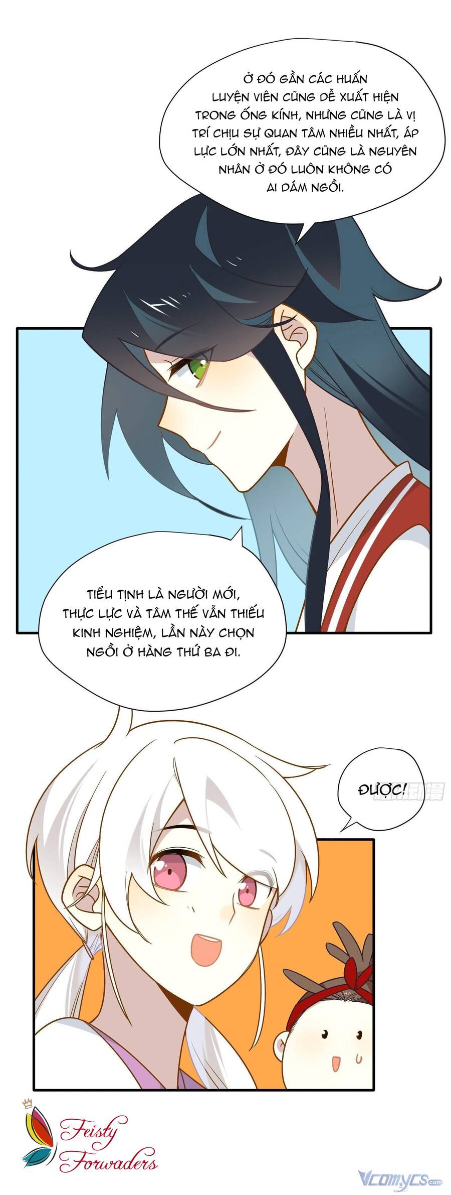 Nữ Phụ Như Tôi Cũng Có Ngày Ra Mắt Chapter 34 - 18