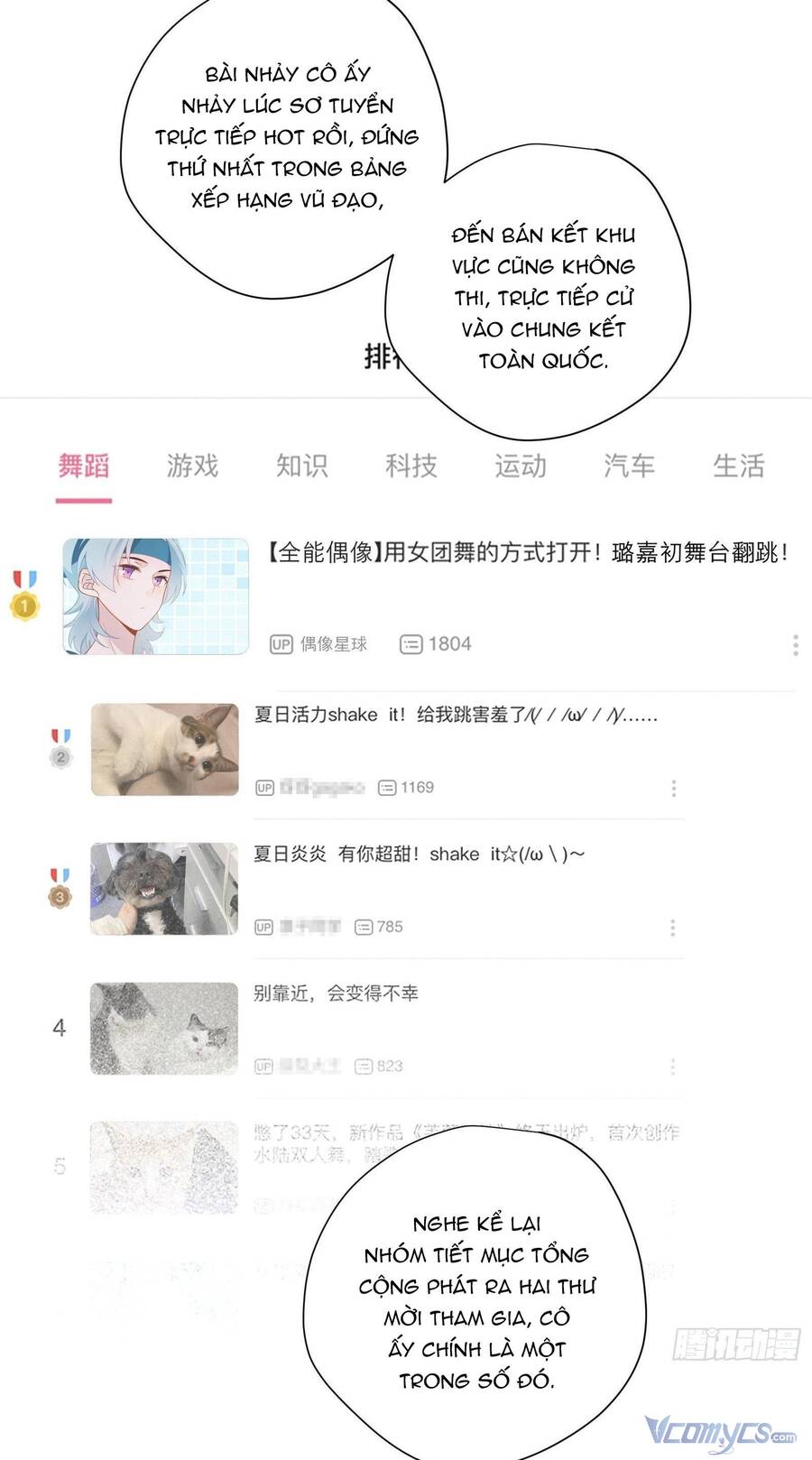 Nữ Phụ Như Tôi Cũng Có Ngày Ra Mắt Chapter 34 - 25