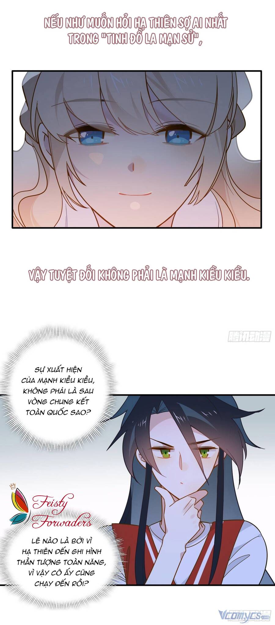 Nữ Phụ Như Tôi Cũng Có Ngày Ra Mắt Chapter 34 - 33