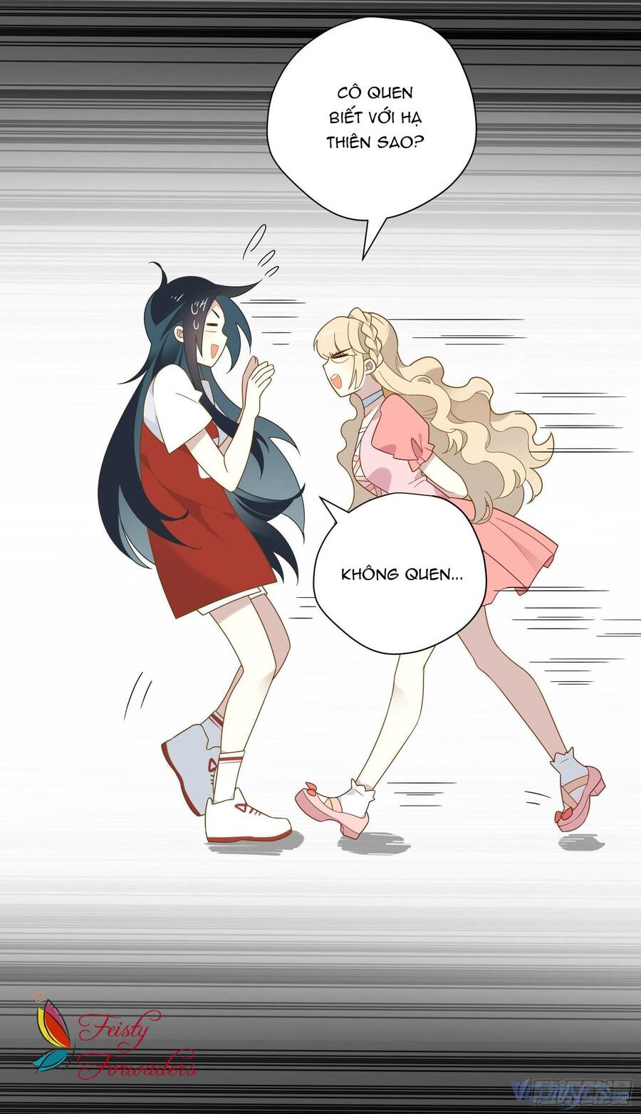 Nữ Phụ Như Tôi Cũng Có Ngày Ra Mắt Chapter 36 - 24