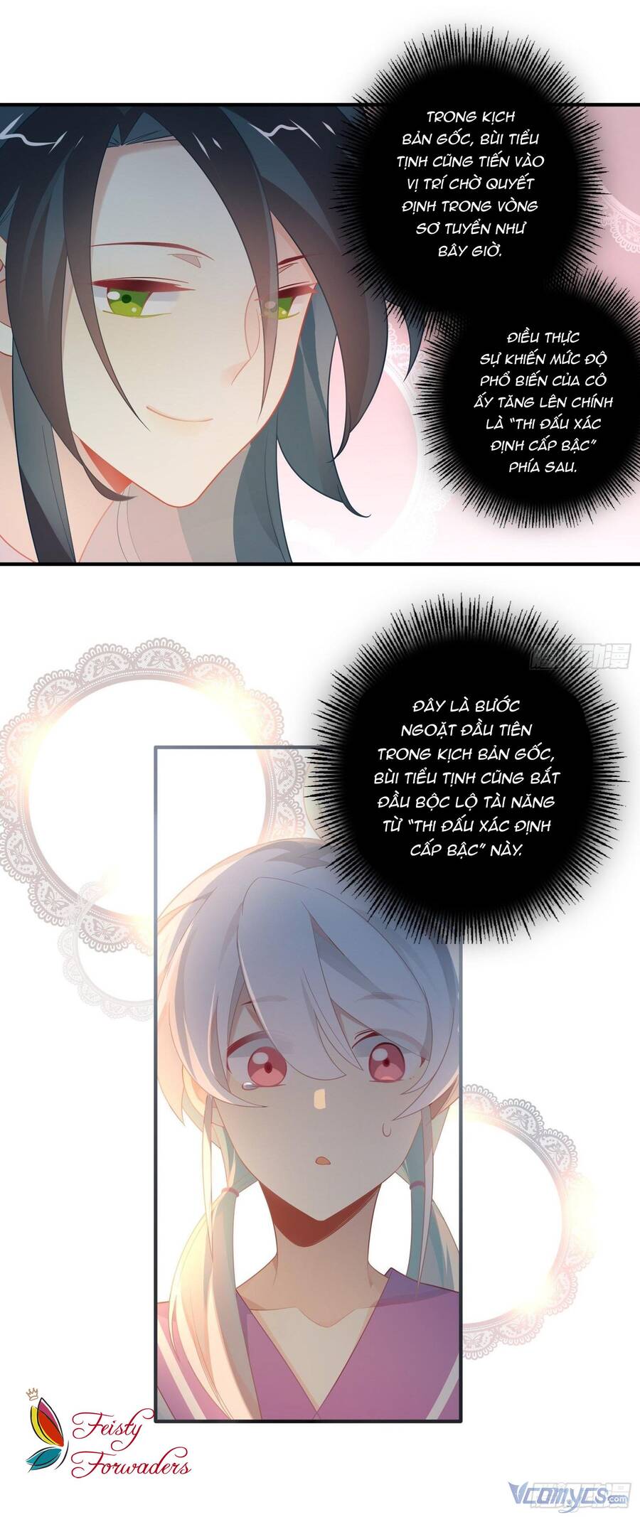 Nữ Phụ Như Tôi Cũng Có Ngày Ra Mắt Chapter 37 - 22