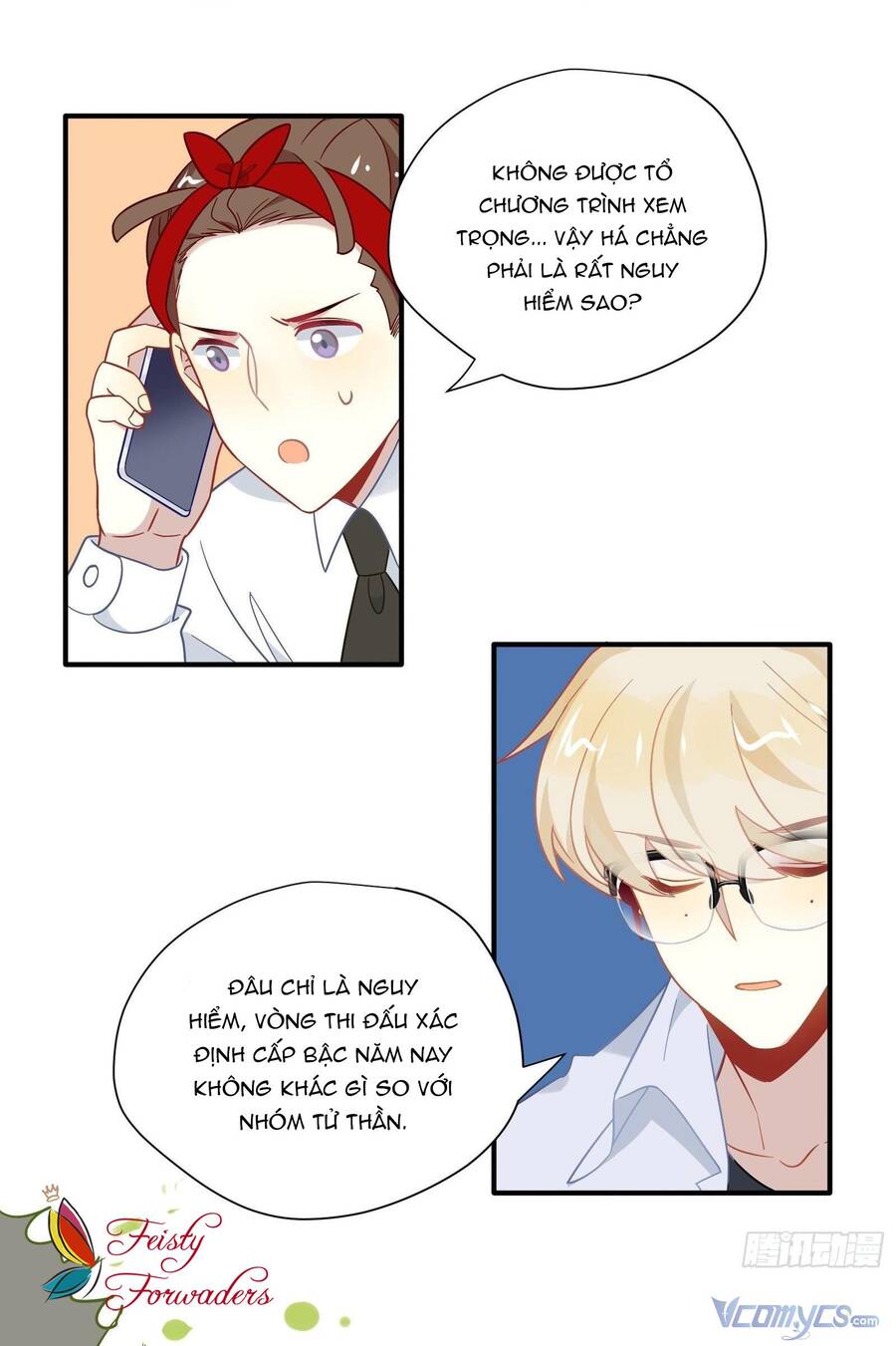 Nữ Phụ Như Tôi Cũng Có Ngày Ra Mắt Chapter 37 - 31