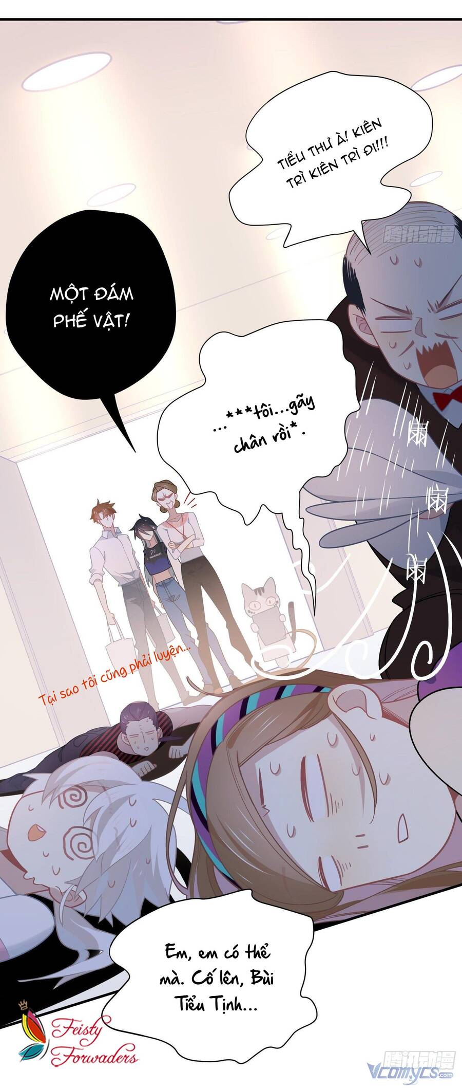 Nữ Phụ Như Tôi Cũng Có Ngày Ra Mắt Chapter 39 - 37