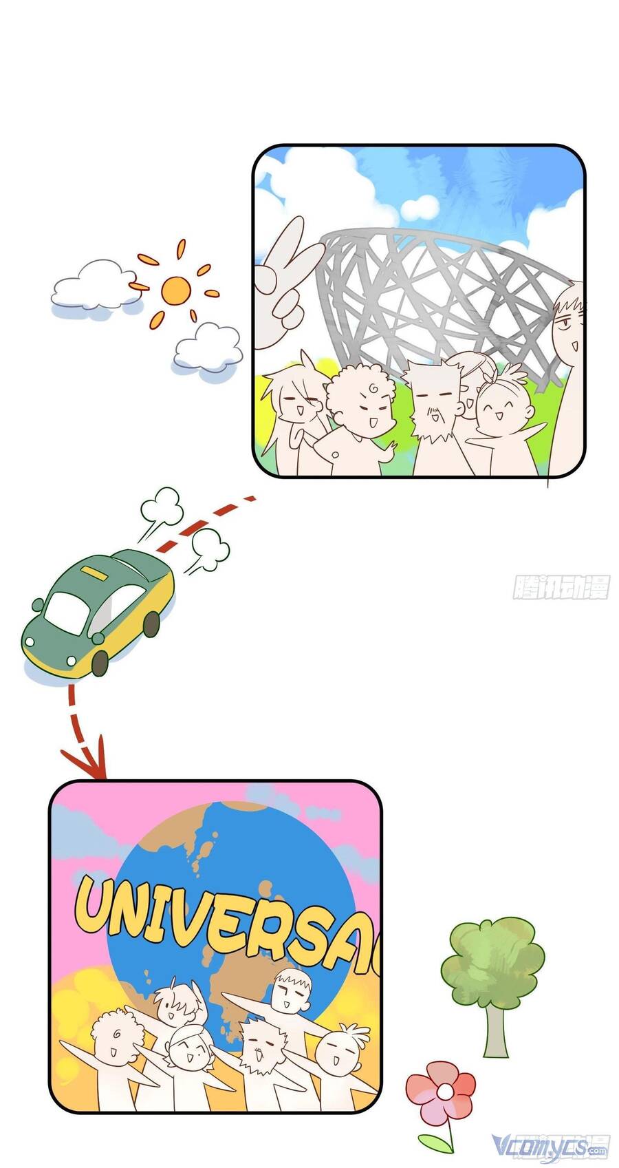 Nữ Phụ Như Tôi Cũng Có Ngày Ra Mắt Chapter 42 - 16