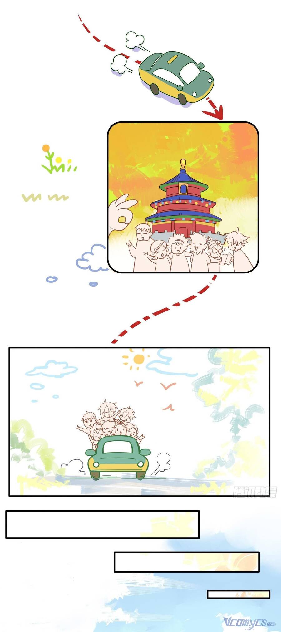 Nữ Phụ Như Tôi Cũng Có Ngày Ra Mắt Chapter 42 - 17