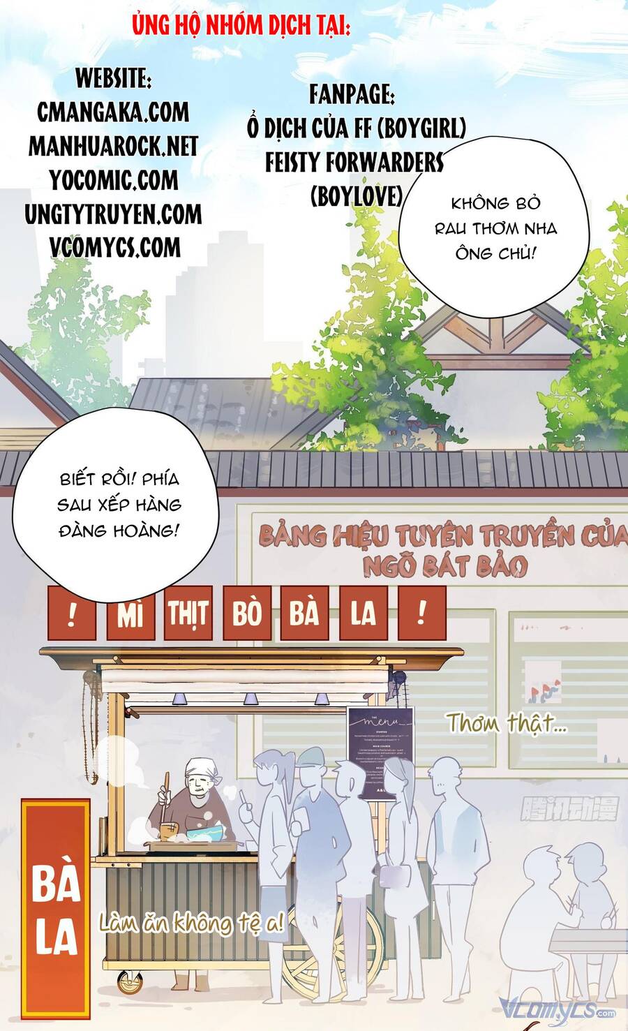 Nữ Phụ Như Tôi Cũng Có Ngày Ra Mắt Chapter 42 - 18