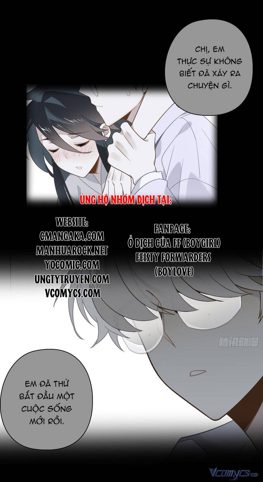 Nữ Phụ Như Tôi Cũng Có Ngày Ra Mắt Chapter 42 - 3