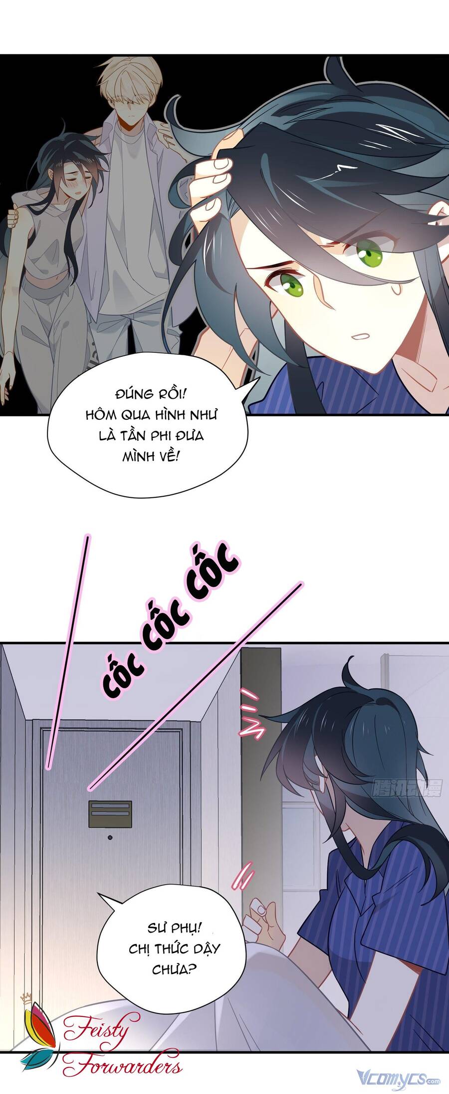 Nữ Phụ Như Tôi Cũng Có Ngày Ra Mắt Chapter 42 - 7