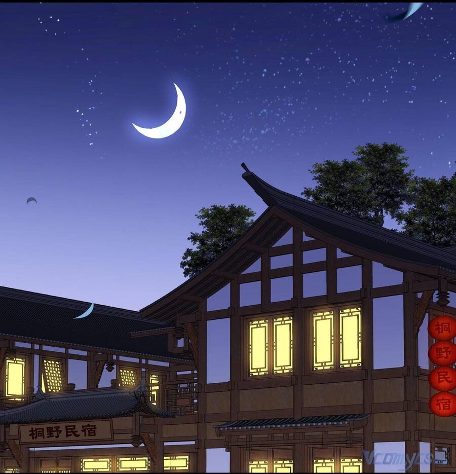 Nữ Phụ Như Tôi Cũng Có Ngày Ra Mắt Chapter 44 - 74