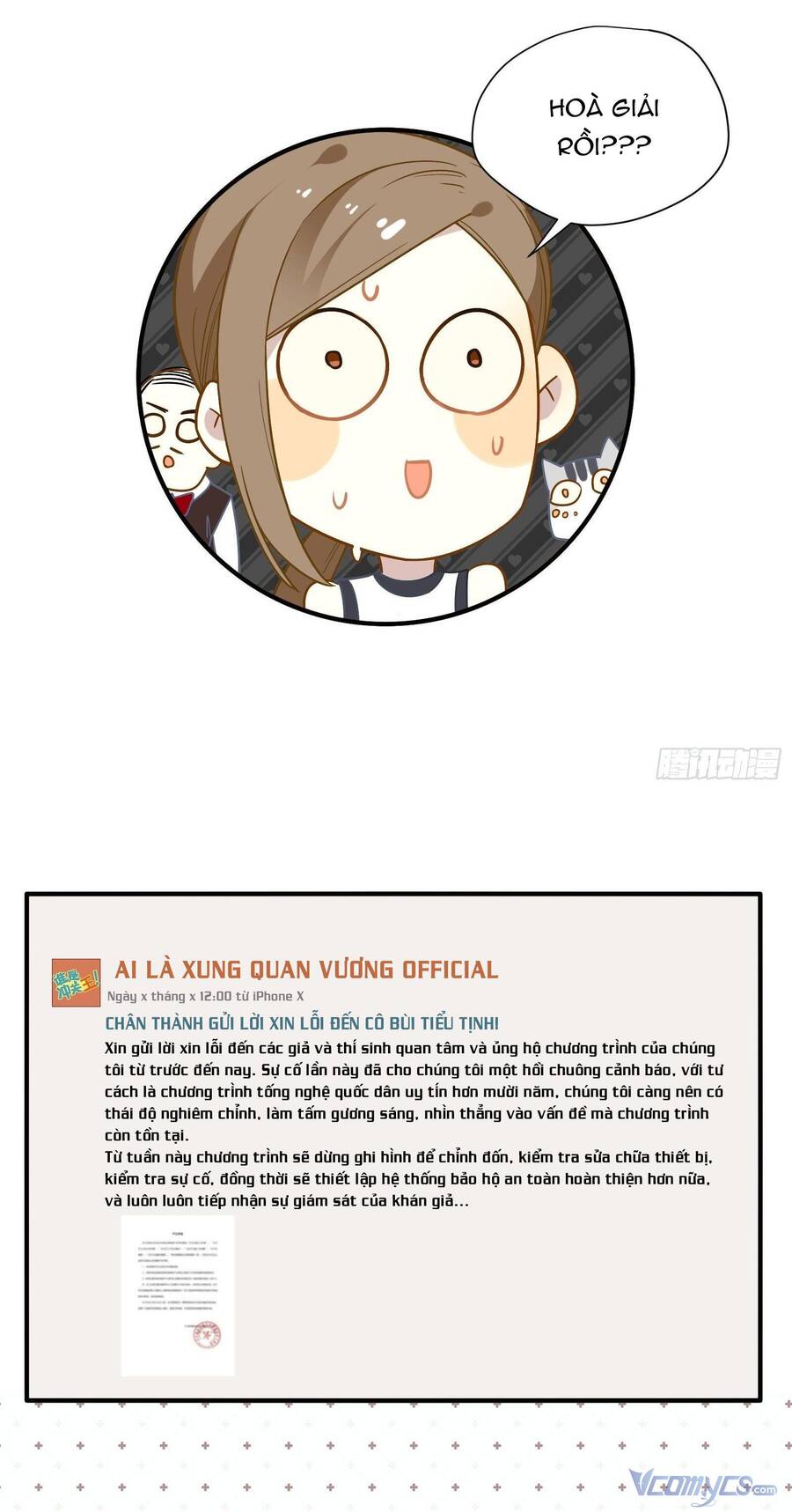 Nữ Phụ Như Tôi Cũng Có Ngày Ra Mắt Chapter 45 - 18