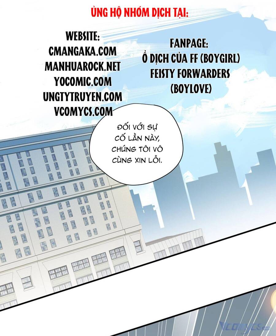 Nữ Phụ Như Tôi Cũng Có Ngày Ra Mắt Chapter 45 - 3