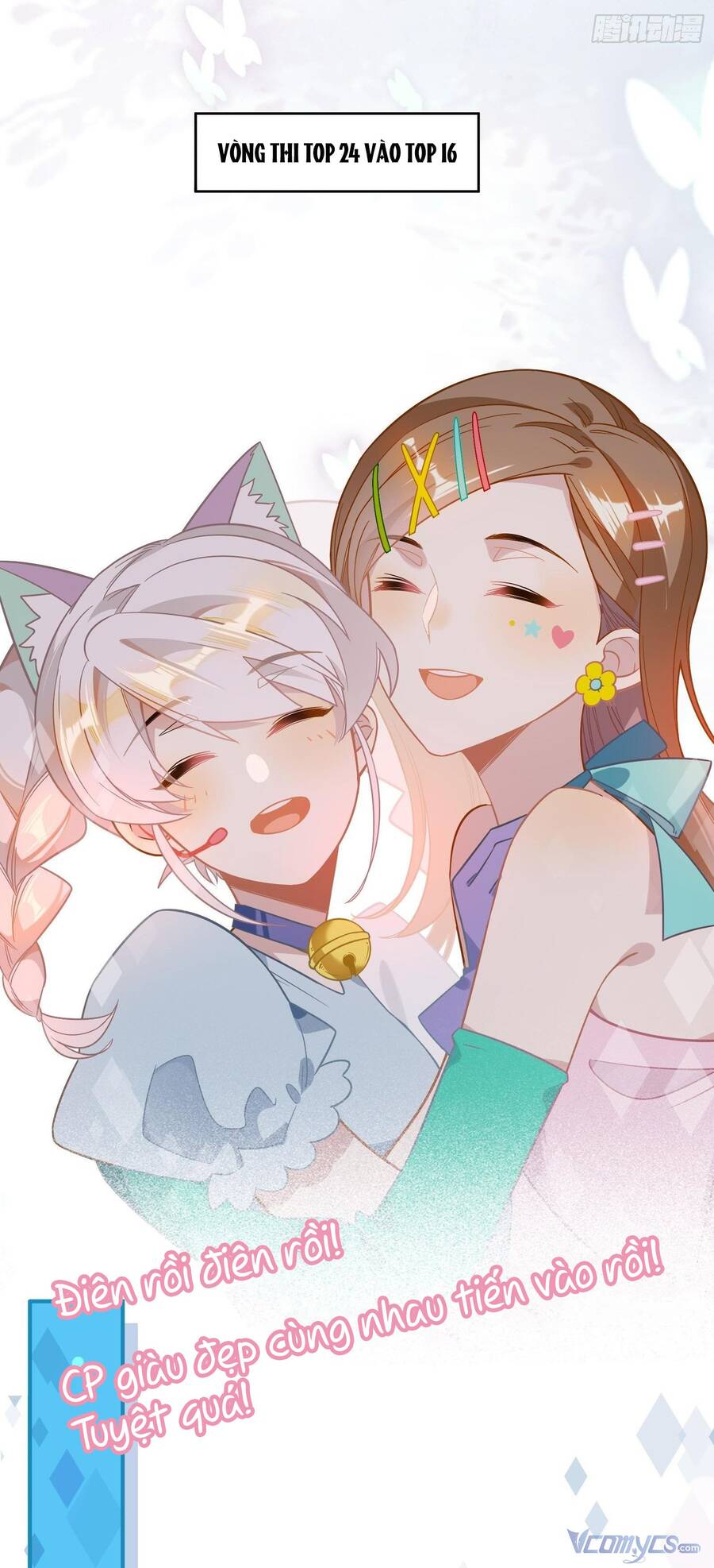 Nữ Phụ Như Tôi Cũng Có Ngày Ra Mắt Chapter 45 - 22