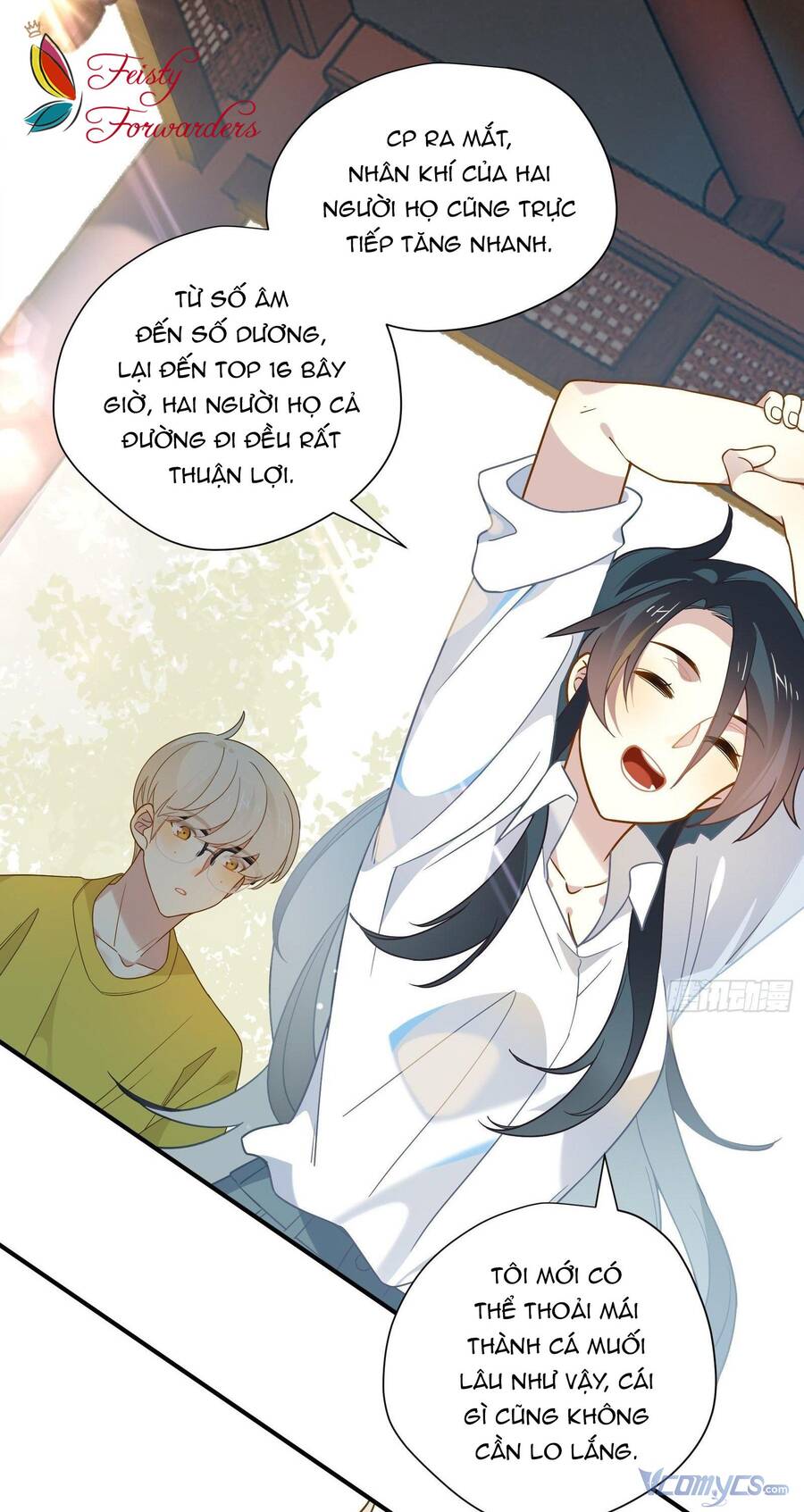 Nữ Phụ Như Tôi Cũng Có Ngày Ra Mắt Chapter 46 - 27
