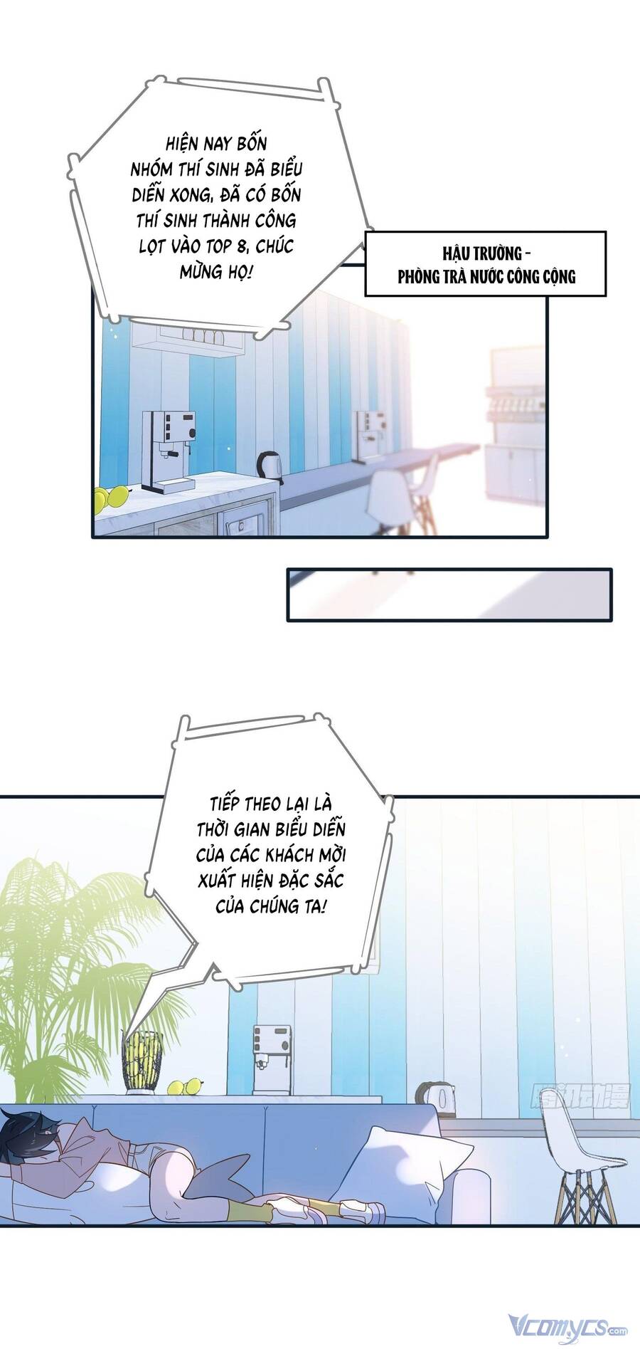 Nữ Phụ Như Tôi Cũng Có Ngày Ra Mắt Chapter 48 - 3