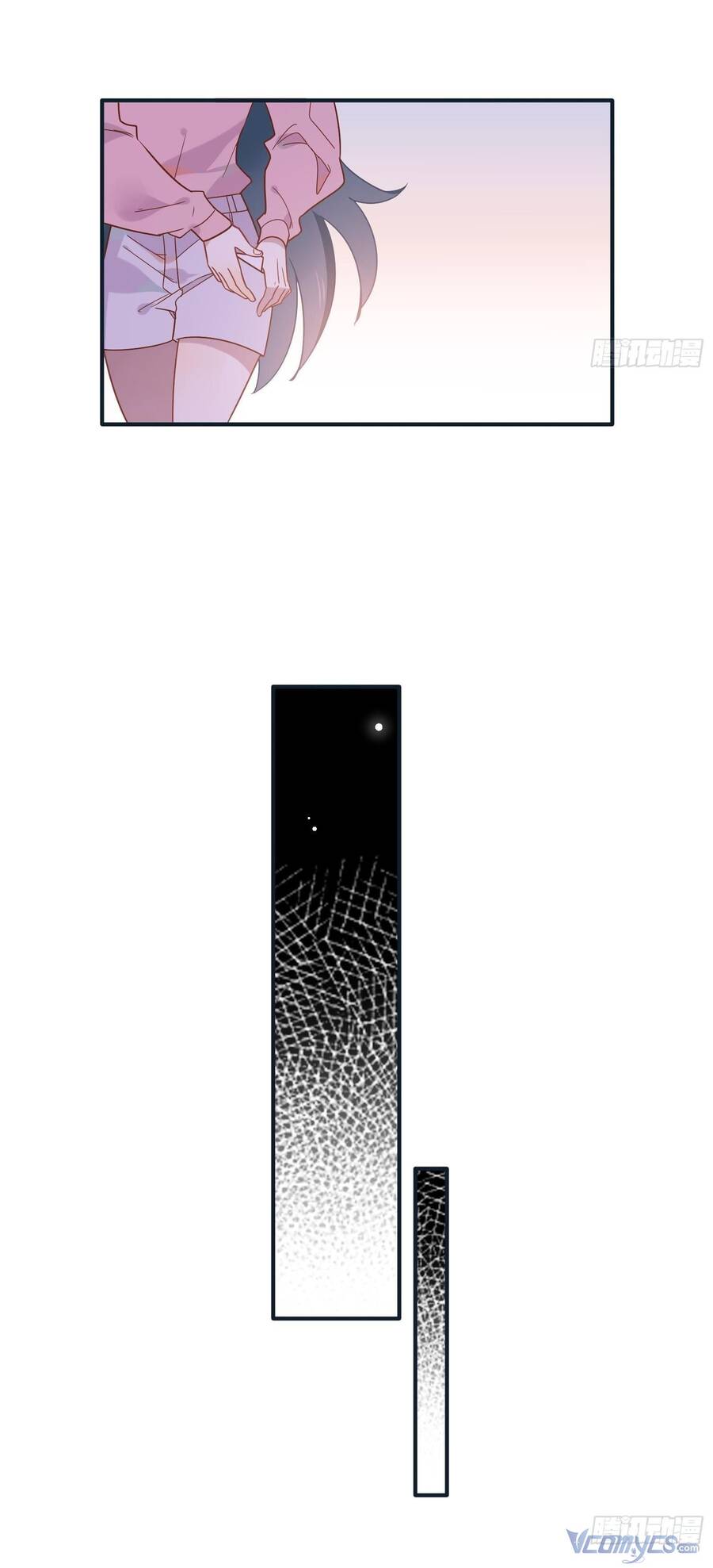 Nữ Phụ Như Tôi Cũng Có Ngày Ra Mắt Chapter 48 - 23