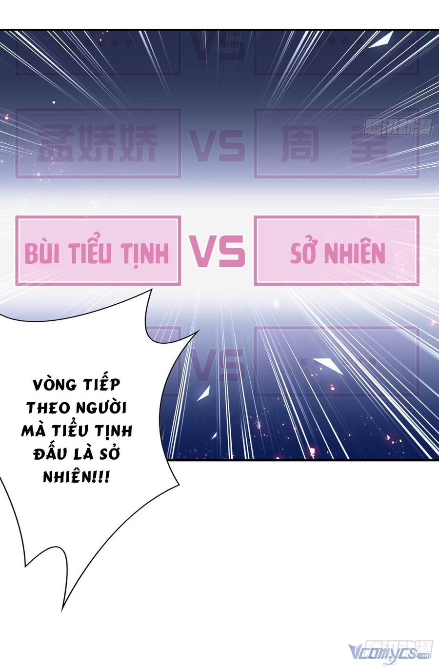 Nữ Phụ Như Tôi Cũng Có Ngày Ra Mắt Chapter 50 - 25