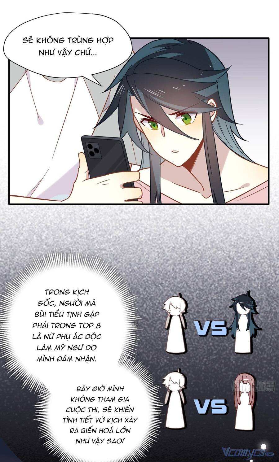 Nữ Phụ Như Tôi Cũng Có Ngày Ra Mắt Chapter 50 - 26