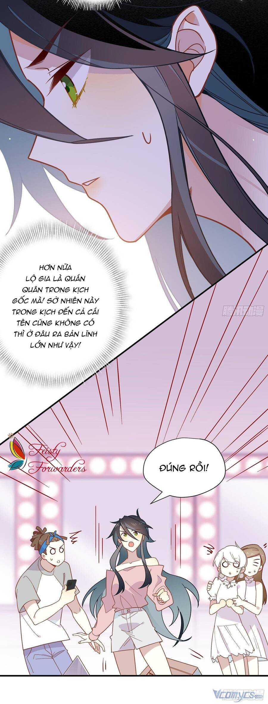 Nữ Phụ Như Tôi Cũng Có Ngày Ra Mắt Chapter 50 - 27