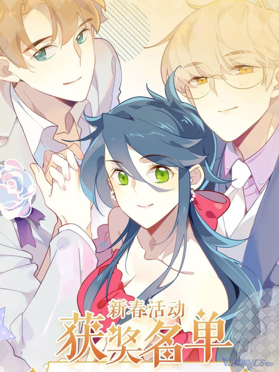 Nữ Phụ Như Tôi Cũng Có Ngày Ra Mắt Chapter 50 - 46