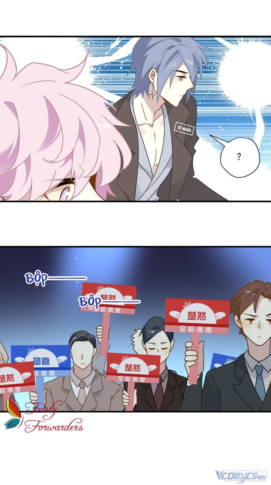 Nữ Phụ Như Tôi Cũng Có Ngày Ra Mắt Chapter 50 - 7