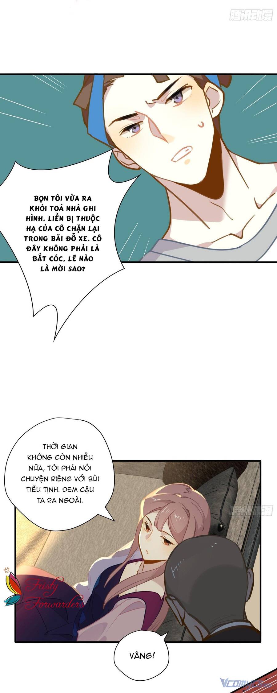 Nữ Phụ Như Tôi Cũng Có Ngày Ra Mắt Chapter 51 - 20