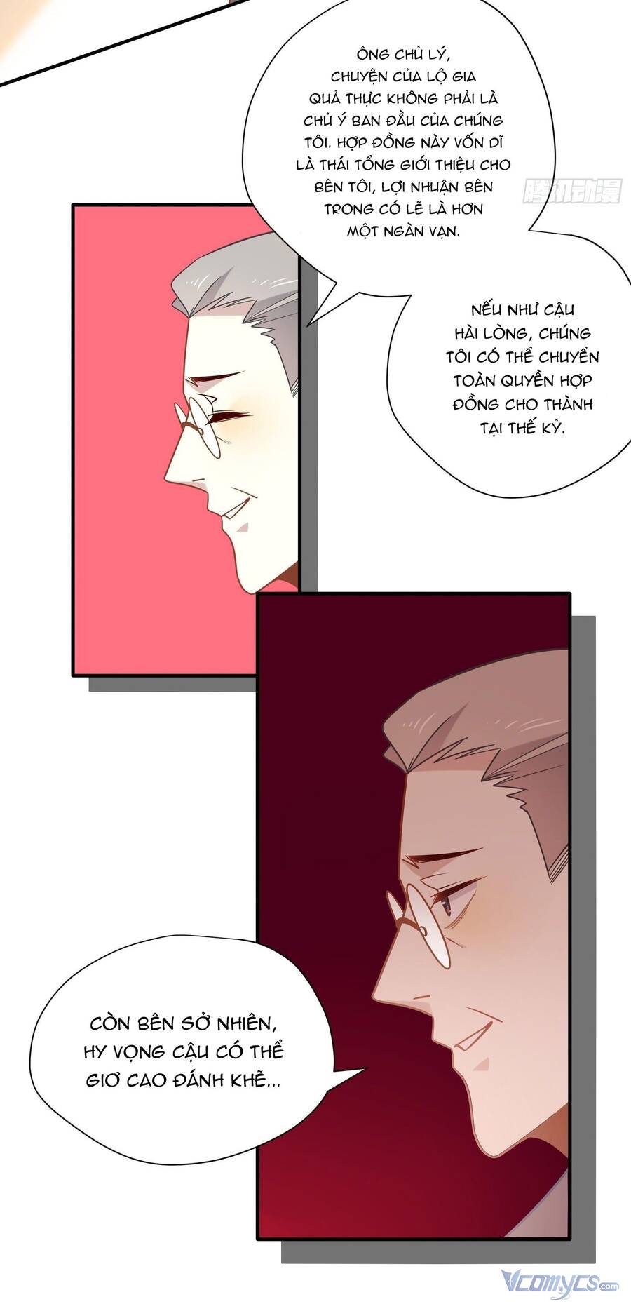 Nữ Phụ Như Tôi Cũng Có Ngày Ra Mắt Chapter 54 - 15