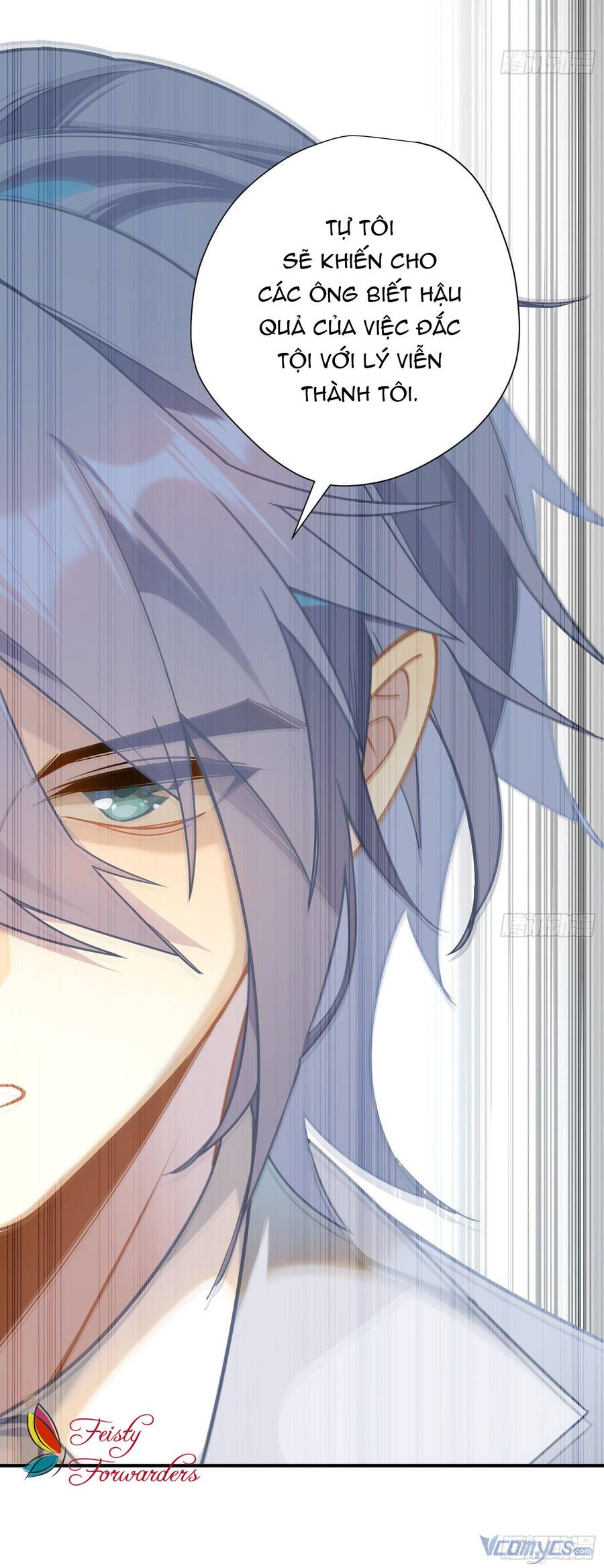 Nữ Phụ Như Tôi Cũng Có Ngày Ra Mắt Chapter 54 - 32