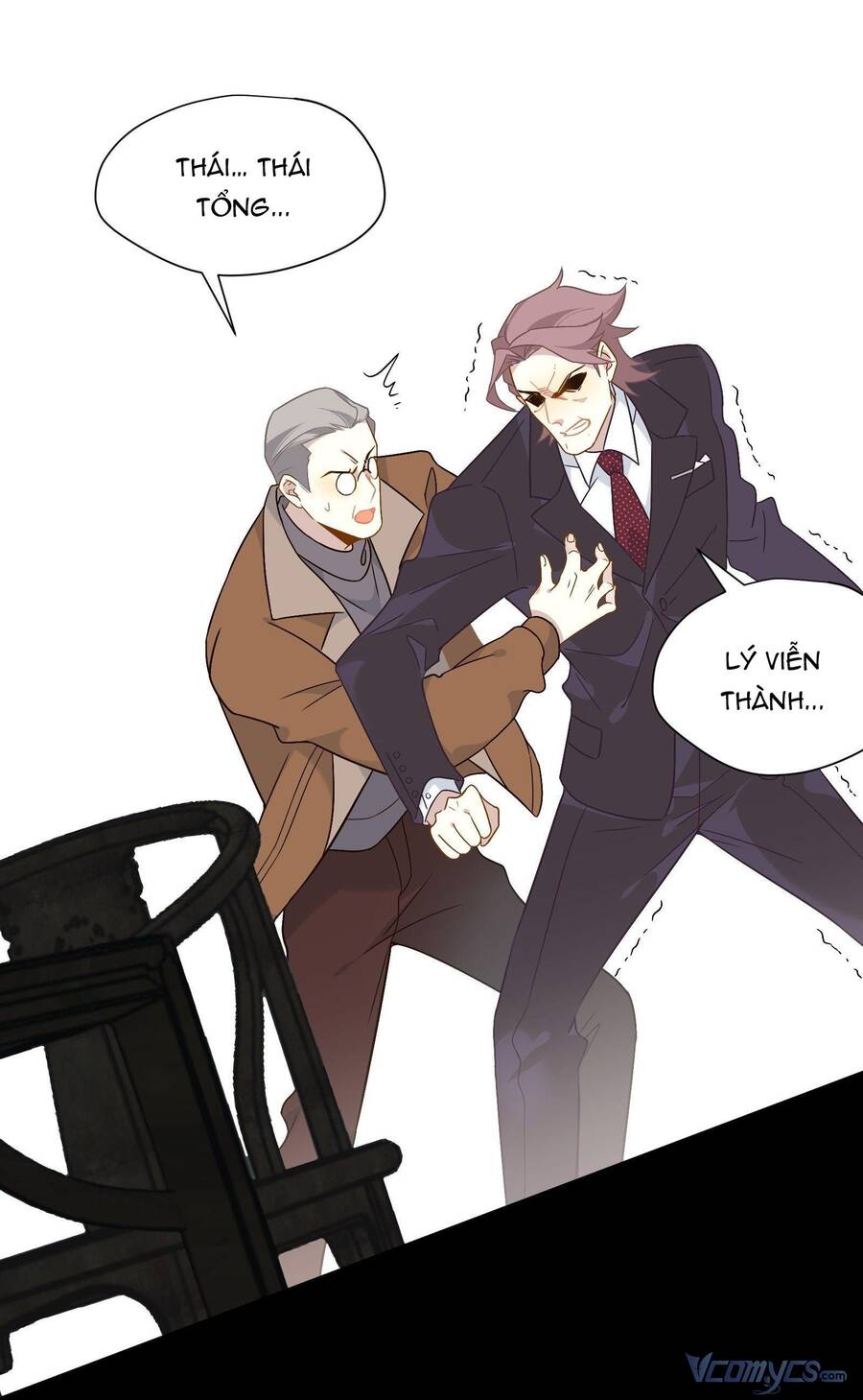 Nữ Phụ Như Tôi Cũng Có Ngày Ra Mắt Chapter 54 - 33