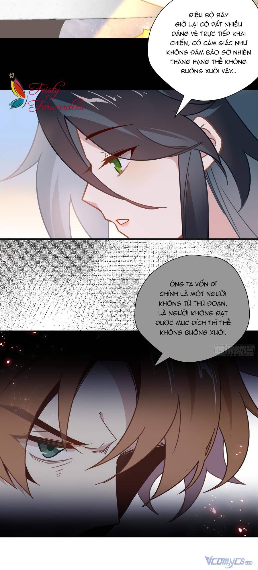 Nữ Phụ Như Tôi Cũng Có Ngày Ra Mắt Chapter 55 - 22